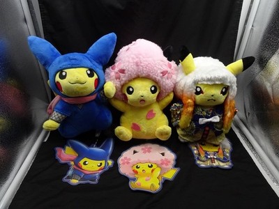 Pokemon Center Pikachu Plush Set of 3 Ninja Sakura Afro Kabuki Official Japan