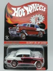 Hot Wheels Red Line Club RLC Red 55 Chevy Gasser - Serial #1 of 4650!!!  READ!!!