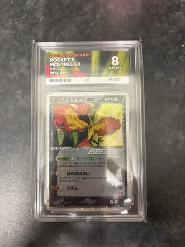 ACE 8 Rocket's Moltres EX #014 Holo Foil 2004 Black Deck Kit Japanese Pokemon PR