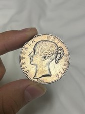 1844 | Crown | Beautiful | Extremely Fine