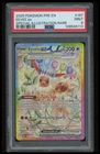 PSA 9 - Prismatic Evolutions EEVEE Ex 167 - Special Illustration Rare