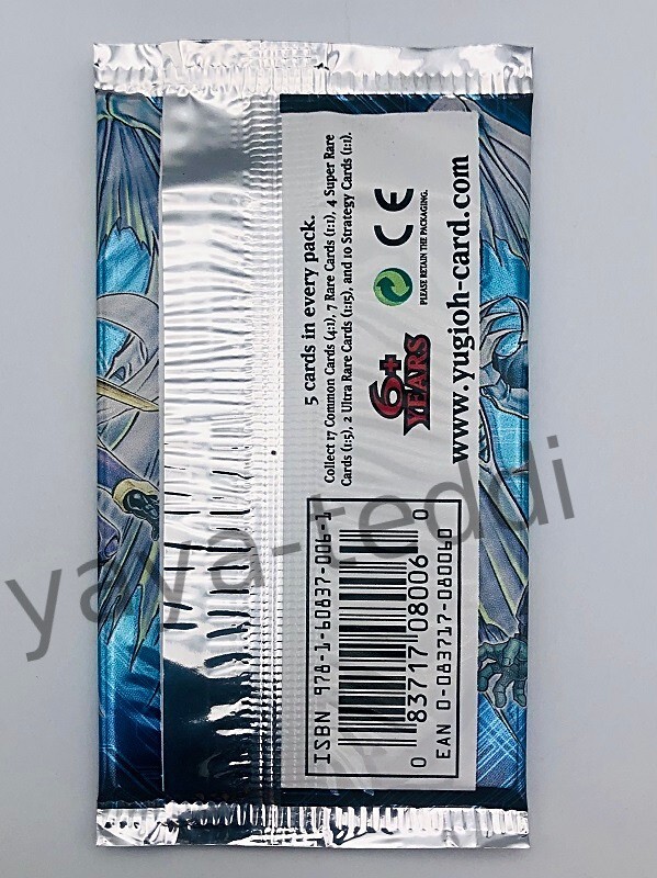 YuGiOh 5D's Duelist Pack - YUSEI Booster Pack (5 cards) 1st