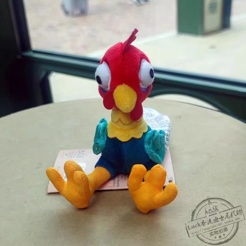 Hei hei peluche hotsell
