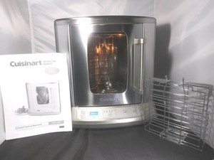 Cuisinart Cvr 1000 Vertical Countertop Rotisserie Oven Stainless