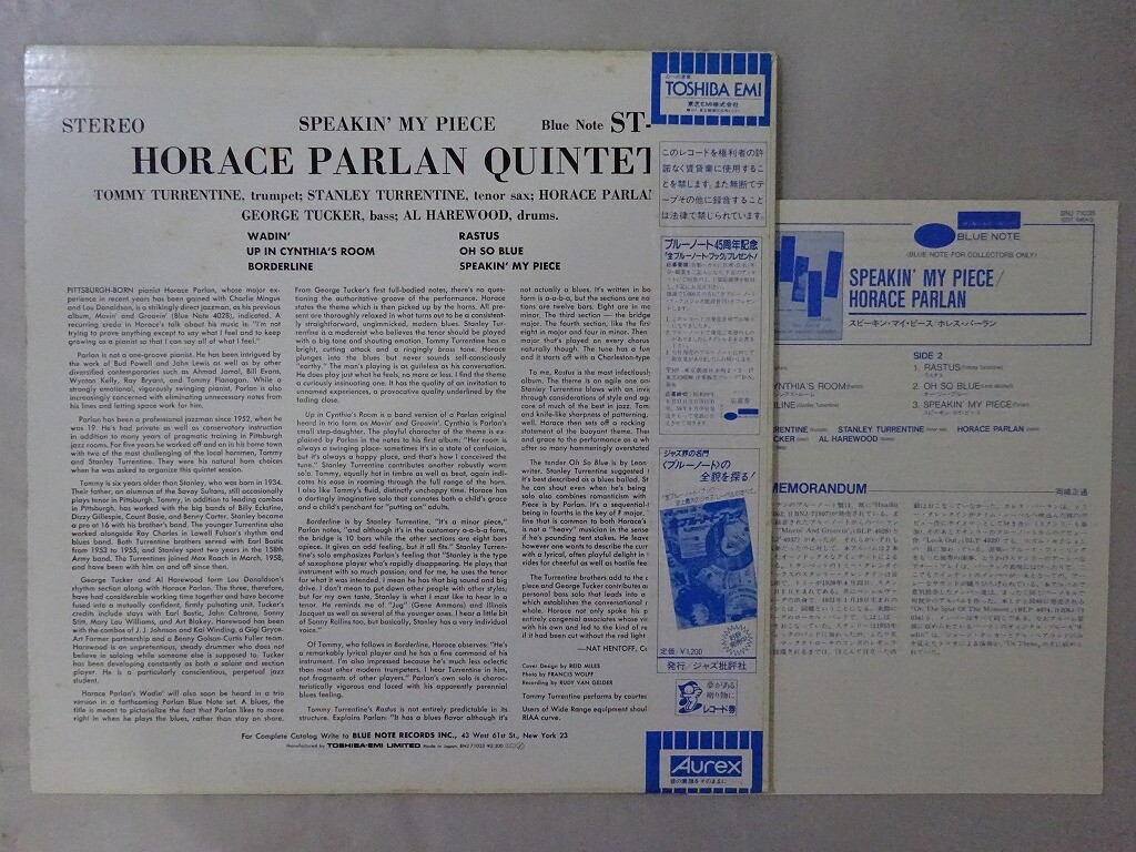Horace Parlan Quintet Speakin' My Piece Blue Note BNJ-71033