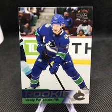 2021-22 Upper Deck NHL Star Rookies Base #19 Vasily Podkolzin - Canucks
