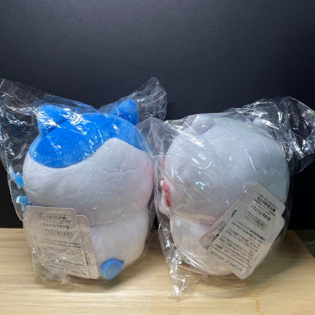 Chiikawa Hachiware Potetama Plush Doll Sasumata 17cm Set of 2