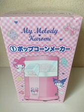 My Melody  Kuromi Popcorn Maker   SMA-021 Pink Sanrio