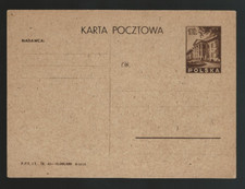 Poland postal stat. card  1945  Fischer cp94 type 1