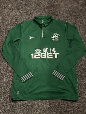 Wigan Athletic Fußballtrikot Herren Größe M grün ''19 Powell'' Away (G26)