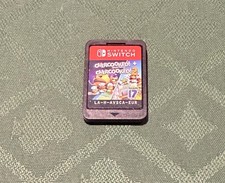 Nintendo Switch Game Overcooked Special Edition + Overcooked 2 - Cartridge Only 