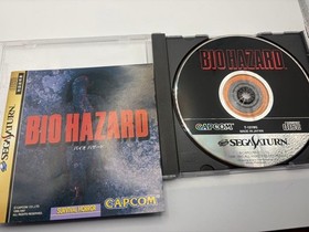 BIO HAZARD Saturn Japan z8