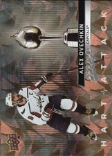 2021-22 Upper Deck MVP #HA-9 Alex Ovechkin Hart Attack Gold