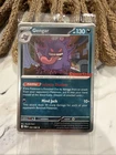 SEALED Gengar 050/088 Perfect Order GameStop Stamp