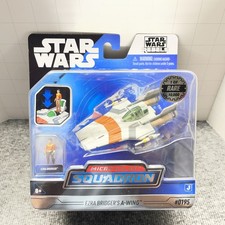 Star Wars Micro Galaxy Squadron EZRA BRIDGER'S A-WING Rare Chase 1 of 10,000