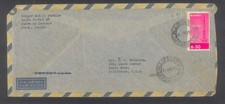 Brazil 1960  Cover with Stamp Telecommunication Theme