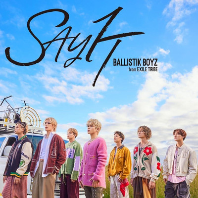 EXILE TRIBE - TK 181817a89b1b6f31d7c3a8aae442f9