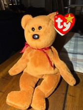 ty beanie babies extremely rare retired