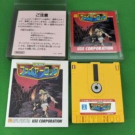 Youth Firelock Disc System Retro Game Software with Box & Manual