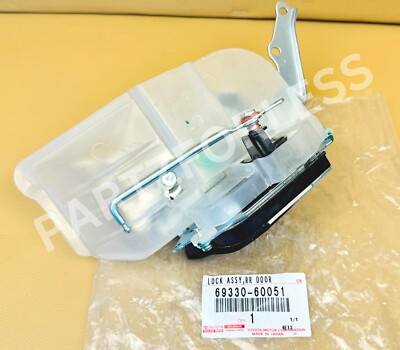 店舗用品 yommy 69330-60051 TOYOTA GENUINE Land Cruiser LOCK ASSY, REAR DOOR, RH