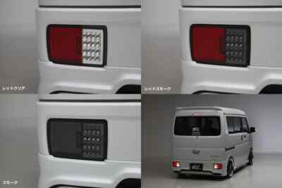 Suzuki EVERY VAN DA17V/DA64V LED Tail Lamps Left/Right Set