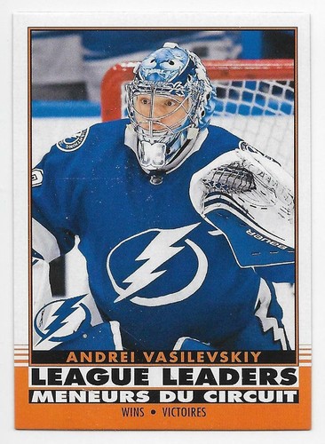 20/21 O-PEE-CHEE RETRO VARIATION Hockey (#551-600) U-Pick From List - Picture 38 of 48