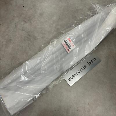 SUZUKI Genuine GSXR1000 Rear Drive Chain Guard Case Cover 61311