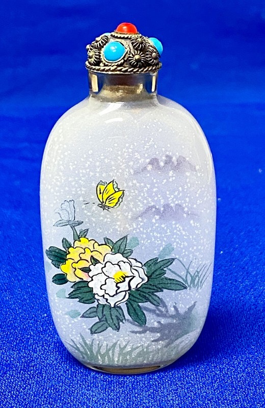 Vintage Chinese Inside Painted Glass Snuff Bottle Jeweled Lid Floral Landscape