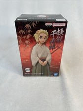 BanPresto - Demon Slayer: Kimetsu No Yaiba - Vol.26: Senjuro Rengoku Statue New