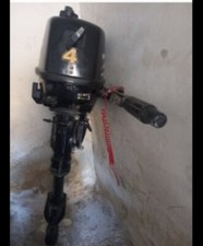 Motore Barca 4 T 4 CV Con Libretto Gambo Corto