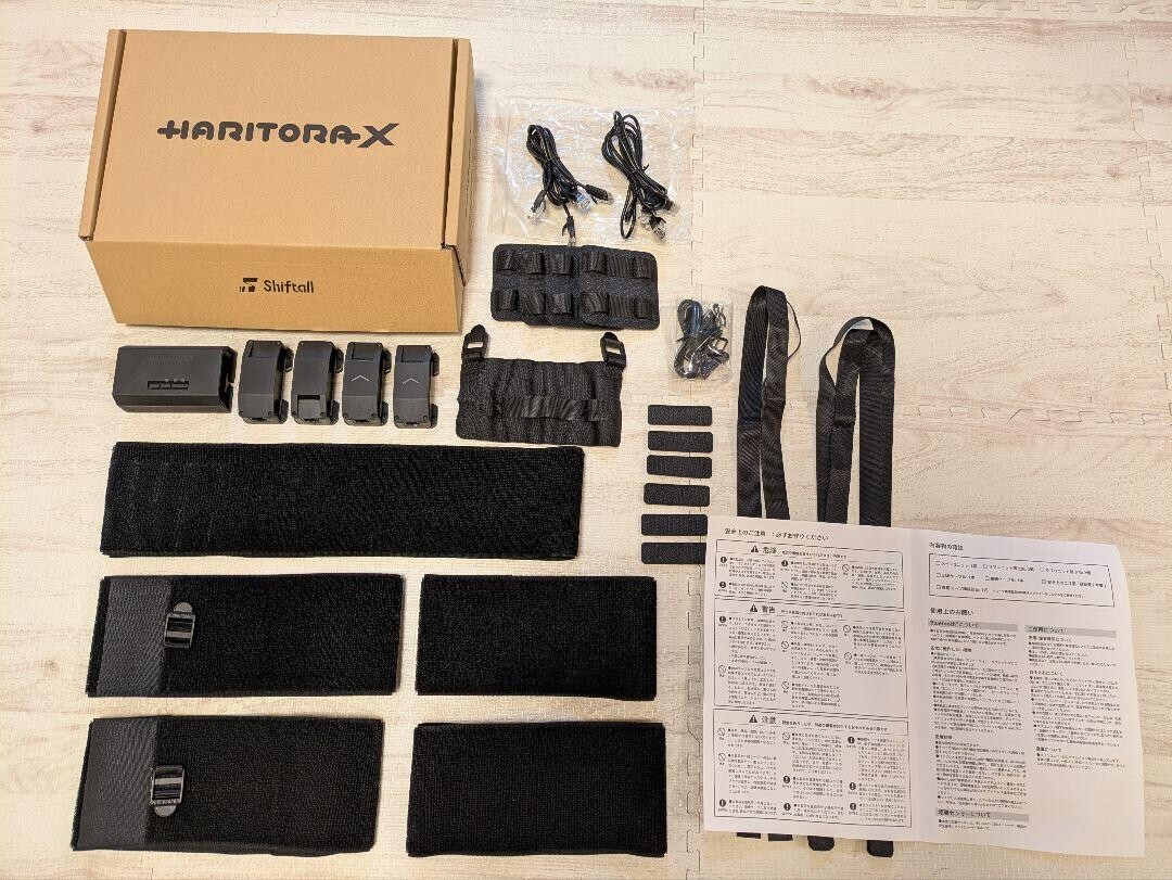 Shiftall HARITORAX SVP-MC1S ハリトラ s-l400.jpg