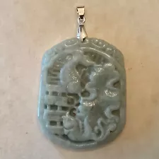 ~Natural Color Finely Carved Jade / Jadite Pendant - Twin Fish & Lotus Design