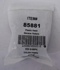 Lot of 5 General Motors Plastic Head Key Blanks Universal Double Sided 85881