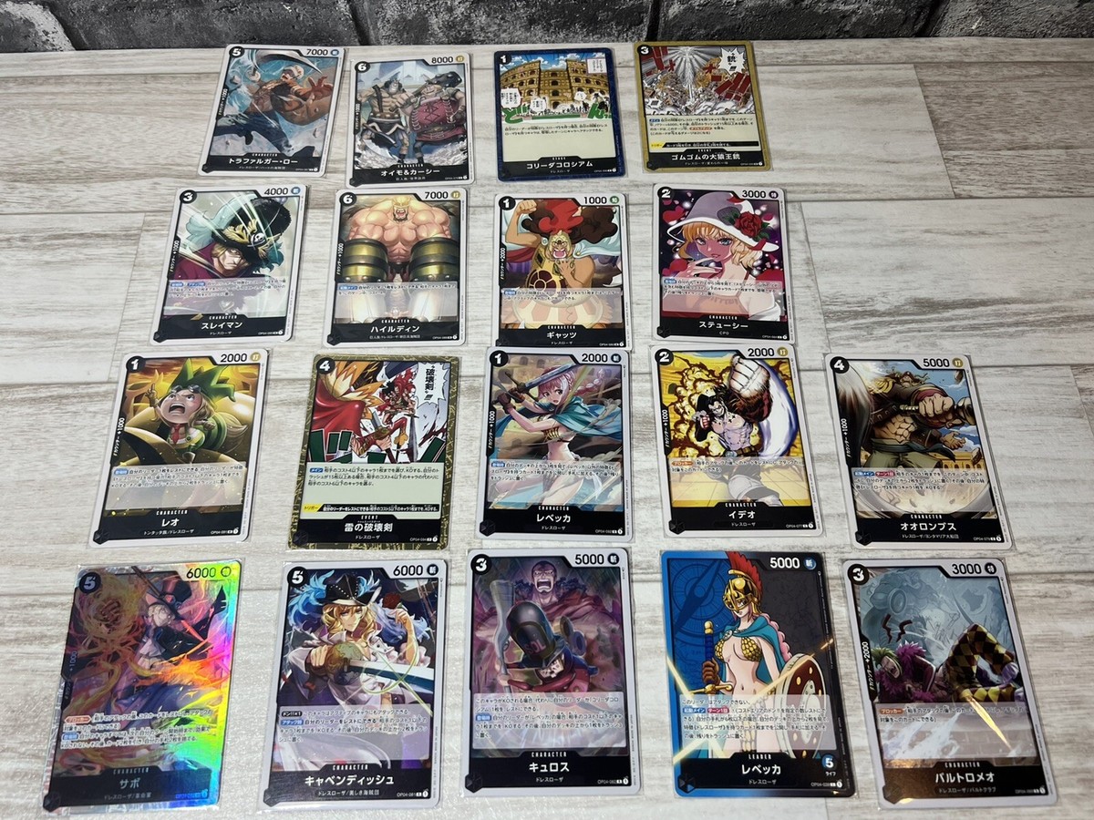 Anime ONE PIECE OP04-083 Sabo etc set of 18 one piece card game