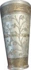 Indian Vintage Brass Handcrafted Indian lassi & milk Glass Goblet 7” Tall