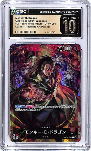 Luffy Luffy #OP07 Alt Art