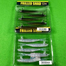 *Popular Color* [Frilled Shad] deps Alabama Rig ≪Watermelon Pro Blue/Blue