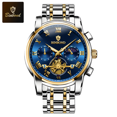 BINBOND Quartz Luxury  Stainless Steel Luminescence Casual Chic Waterproof Outdo