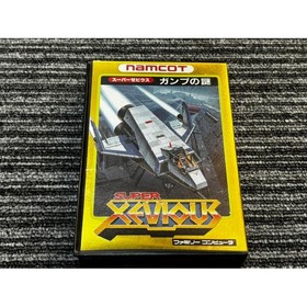 Super Xevious The Mystery of GAMP Nintendo Famicom FC NES W/Box JP Import Tested