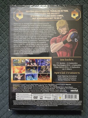 Cobra The Animation complete collection DVD TV series + OVA