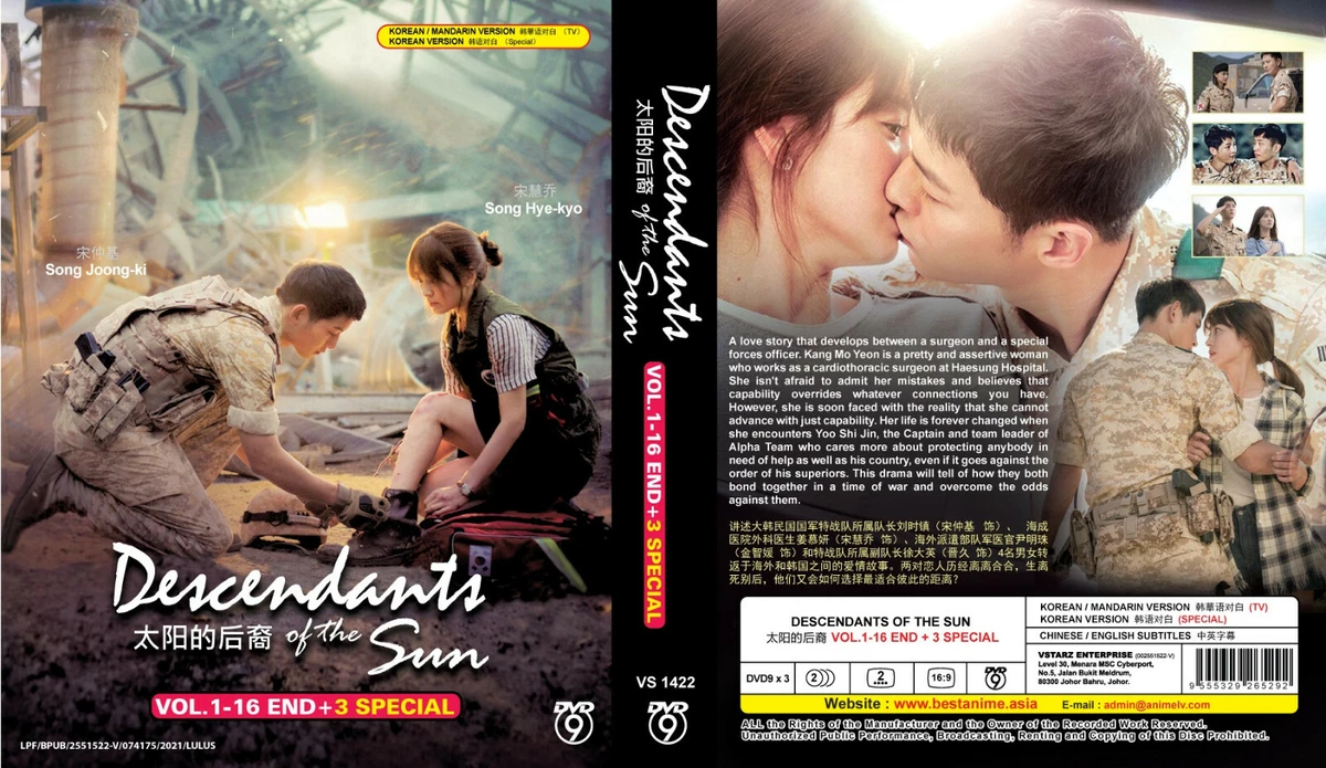 DVD Descendants Of The Sun 1 16 End 3 Special English