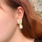 Bild 2 von 12