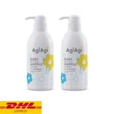 2x AgiAgi Baby Bottle & Nipple Liquid Cleanser Cleaner Gentle Effective 500 ml