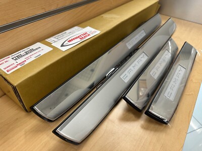2018-2025 CAMRY ILLUMINATED DOOR SILL ENHANCEMENTS PT922-03184