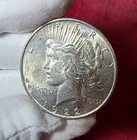 1922 P -Peace Silver Dollar-GREAT RELIEF and LUSTER- ABOUT UNCIRCULATED ++