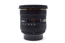 SIGMA 10-20 EX DC HSM Ultra-Wide-Angle Zoom Lens