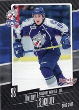 2016/17 Sudbury Wolves - DMITRY SOKOLOV