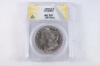 NobleSpirit Morgan SILVER Dollar 1896-O ANACS AU 53 details SUPER SLIDER