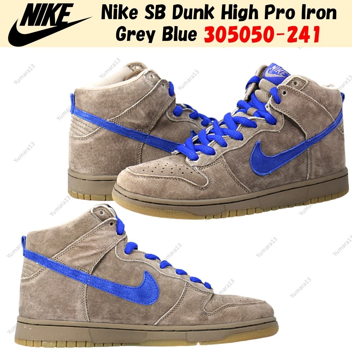 Nike Dunk Pro SB High Iron | eBay