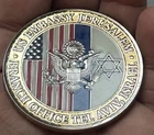 Rare US Embassy Jerusalem / Branch Office Tel Aviv Marine Attache Challenge Coin